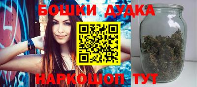 альфа пвп Ярославль