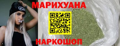альфа пвп Ярославль