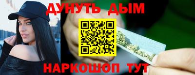 альфа пвп Ярославль